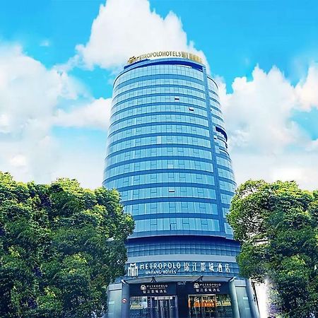 Jinjiang Ducheng Kunqu Opera Hotel Kunshan  Eksteriør billede
