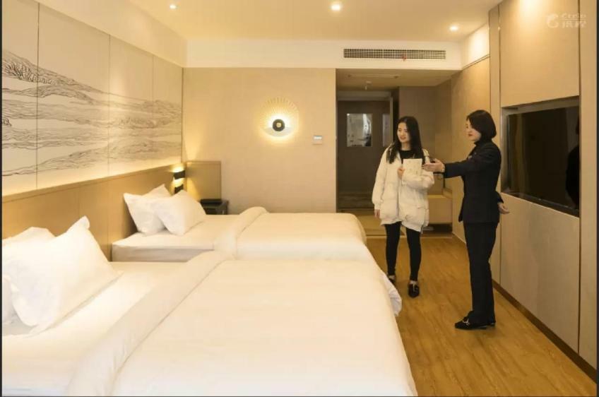 Jinjiang Ducheng Kunqu Opera Hotel Kunshan  Eksteriør billede